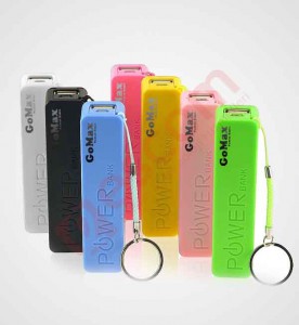 gomax-powerbank-2600